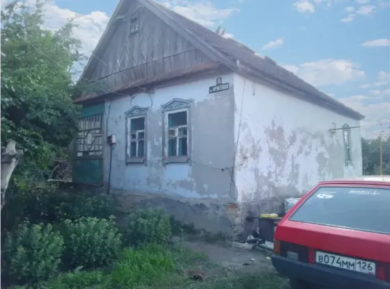 Продается дом с земельным участком под материнский капитал-сертификат Nagutskoye