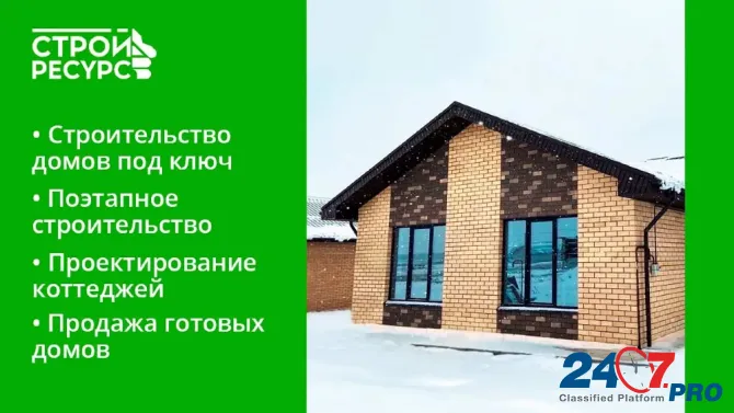Индивидуальное строительство домов в Ижевск и Удмуртии. Ижевск - изображение 2