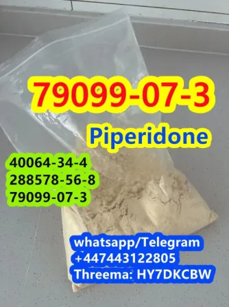 CAS79099-07-3 1-Boc-4-piperidone Piperidone safe shipping to Mexico Аштарак