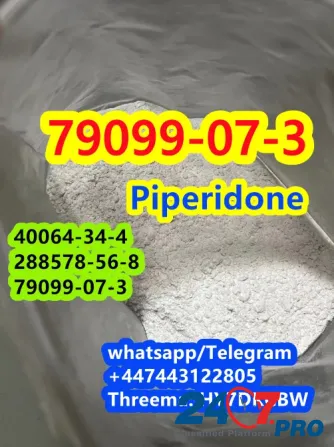 CAS79099-07-3 1-Boc-4-piperidone Piperidone safe shipping to Mexico Ashtarak - photo 5