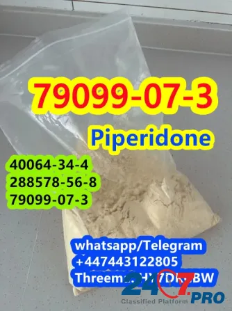 CAS79099-07-3 1-Boc-4-piperidone Piperidone safe shipping to Mexico Ashtarak - photo 2