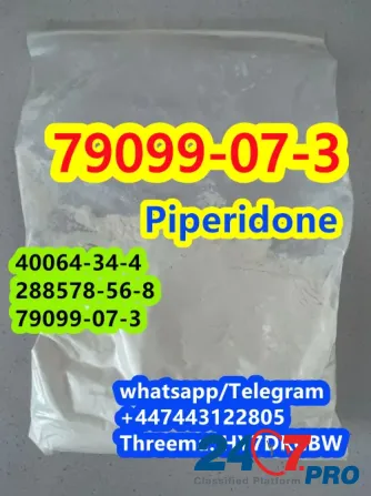 CAS79099-07-3 1-Boc-4-piperidone Piperidone safe shipping to Mexico Ashtarak - photo 3