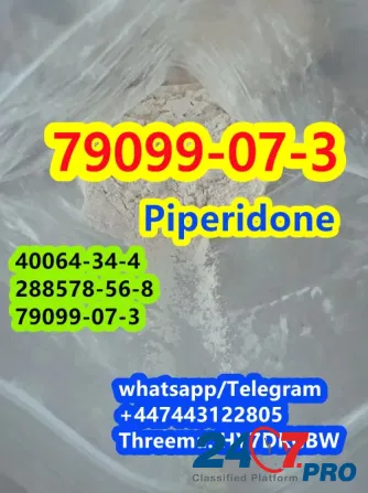 CAS79099-07-3 1-Boc-4-piperidone Piperidone safe shipping to Mexico Ashtarak - photo 1