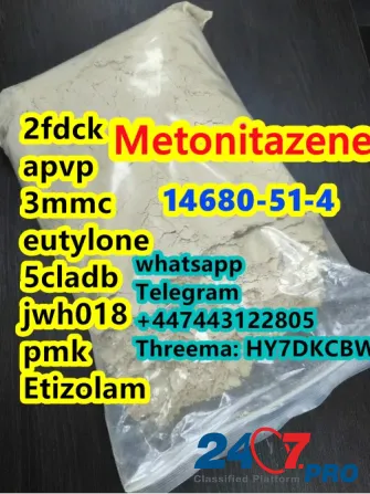 Metonitazene CAS 14680-51-4 in stock Ashtarak - photo 3