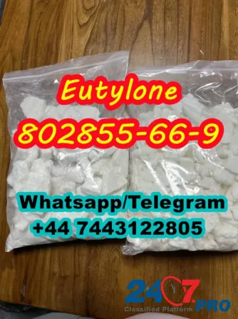 Eutylone crystal CAS 802855-66-9/17764-18-0 Аштарак - изображение 3