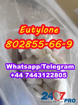 Eutylone crystal CAS 802855-66-9/17764-18-0 Ashtarak - photo 1