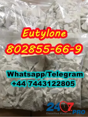 Eutylone crystal CAS 802855-66-9/17764-18-0 Аштарак - изображение 4