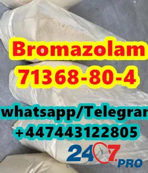 Bromazolam CAS 71368-80-4 Artashat - photo 3