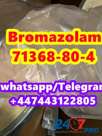 Bromazolam CAS 71368-80-4 Artashat - photo 1
