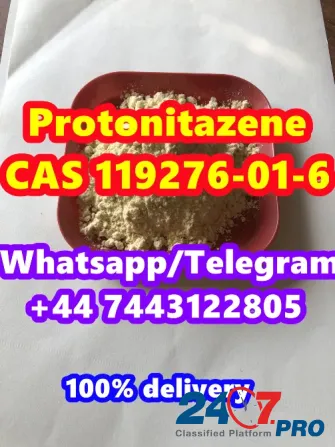 Sell Protonitazene CAS 119276-01-6 Vanadzor - photo 5