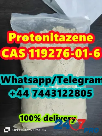 Sell Protonitazene CAS 119276-01-6 Vanadzor - photo 2