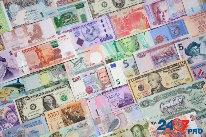 Продать купюры, банкноты, облигации Yekaterinburg - photo 1