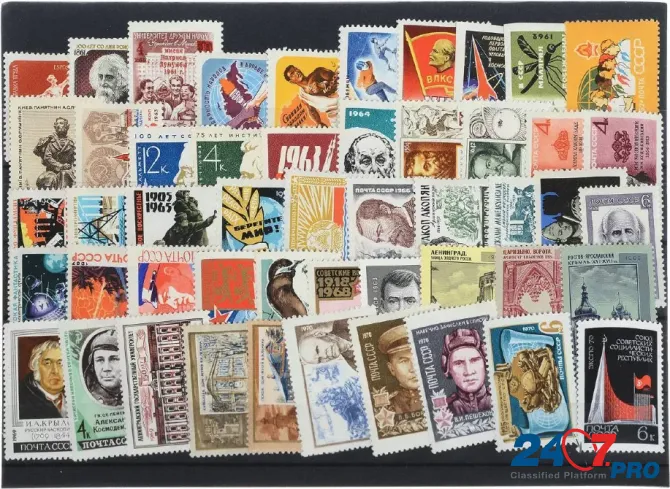Продать почтовые марки СССР Sankt-Peterburg - photo 1
