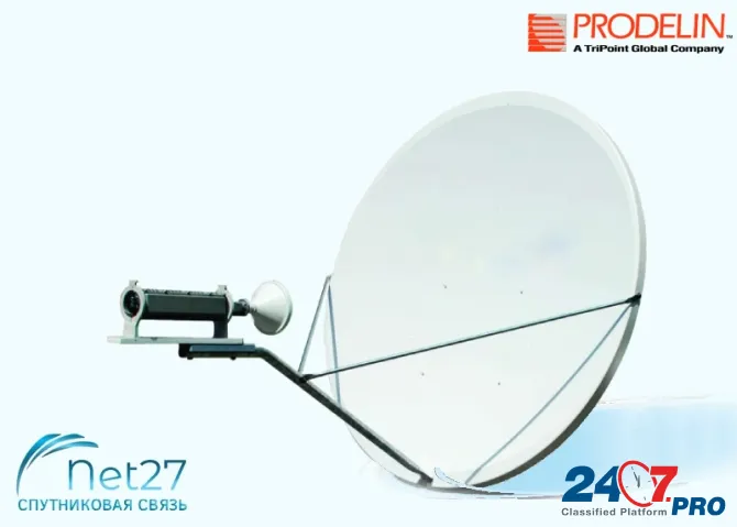 Антенна VSAT Ku-Band Prodelin диаметром 1.2m Москва - изображение 1