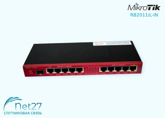Маршрутизатор Mikrotik RB2011iL-IN Moscow