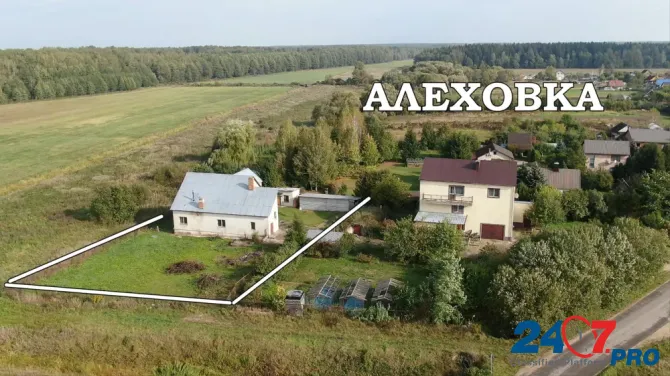 Продам кирпичный дом в д. Алеховка, 45км.от Минска Minsk - photo 12