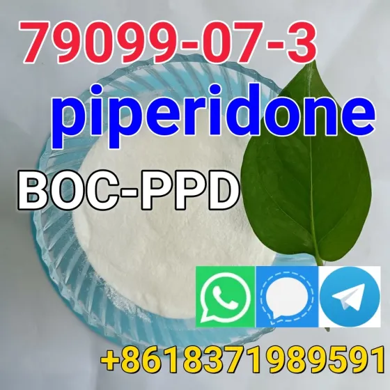 Manufactured in China High Purity Powder 99% CAS 79099-07-3 1-Boc-4-Piperidone Mexico City