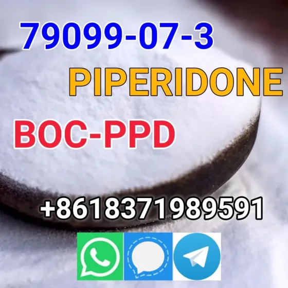 Manufactured in China High Purity Powder 99% CAS 79099-07-3 1-Boc-4-Piperidone Mexico City