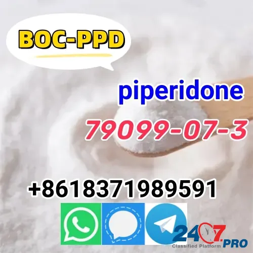 Manufactured in China High Purity Powder 99% CAS 79099-07-3 1-Boc-4-Piperidone Mexico City - photo 1