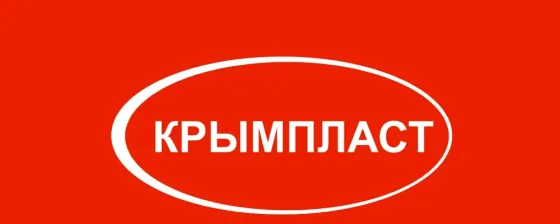 Наладчик машин и автоматических линий по производству изделий из пластмасс. Simferopol