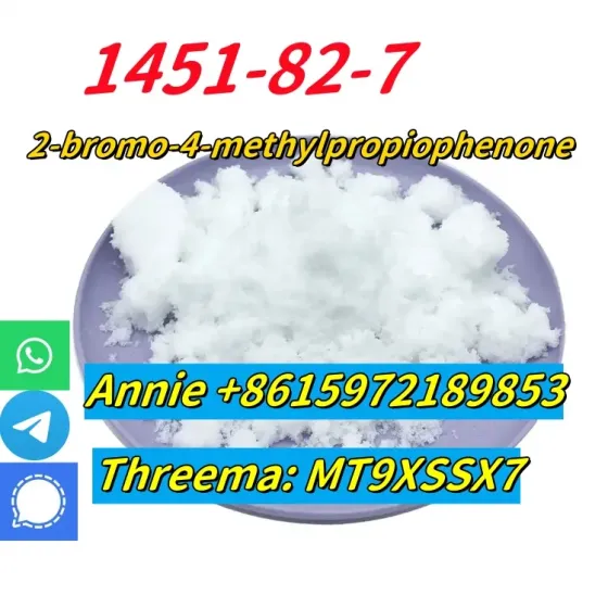 Germany warehoue 2-bromo-4-methylpropiophenon CAS 1451-82-7 Russia market Сидней