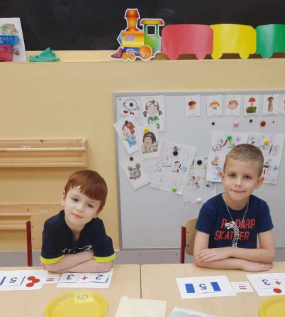 Чactный детский сад ЗАО Москвы Образование Плюс I Moscow