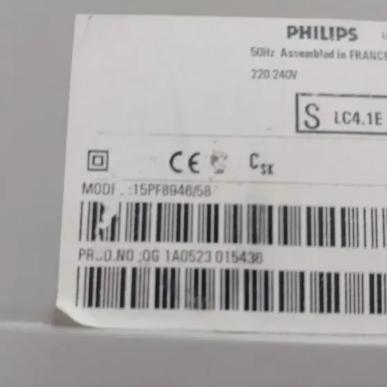 Телевизор Philips 15PF4121 Сочи