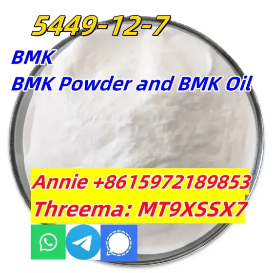 Cas 5449-12-7 New BMK Glycidic Acid for sale Europe warehouse Сьюдад-Боливар
