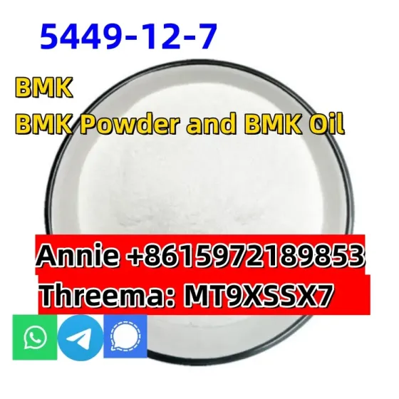 Cas 5449-12-7 New BMK Glycidic Acid for sale Europe warehouse Сьюдад-Боливар