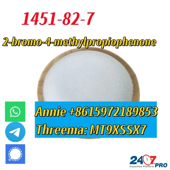 Germany warehoue 2-bromo-4-methylpropiophenon CAS 1451-82-7 Russia market Сьюдад-Боливар - изображение 1