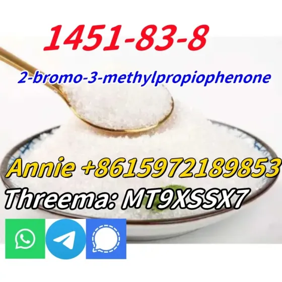 White Methyl Powder 2-bromo-3-methylpropiophenone CAS 1451-83-8 C10H11BrO chinese supplier Сьюдад-Боливар