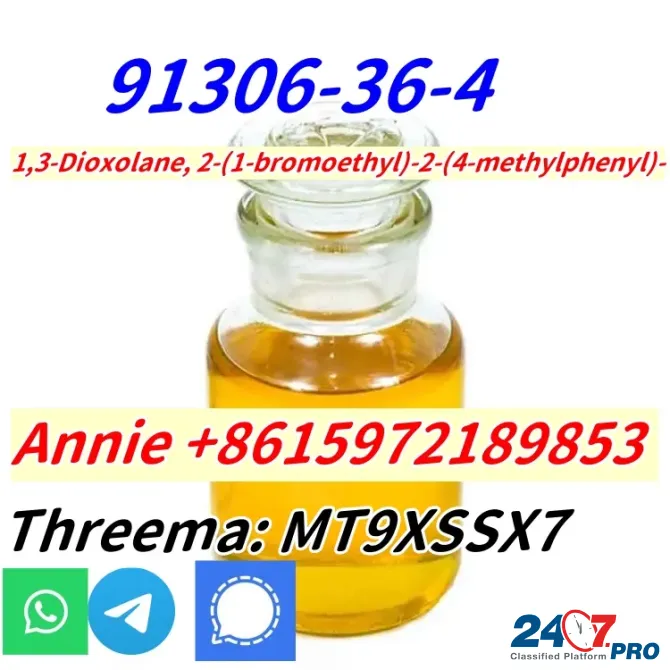 CAS 91306-36-4 Chemical Raw Material 2-(1-bromoethyl)-2-(p-tolyl)-1, 3-dioxolane Yellow Сьюдад-Боливар - изображение 1