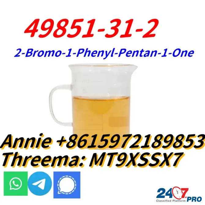 Hot sale CAS 49851-31-2 2-Bromo-1-Phenyl-Pentan-1-One factory price shipping fast and safety Сьюдад-Боливар - изображение 2