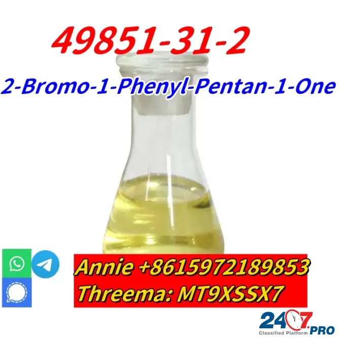 Hot sale CAS 49851-31-2 2-Bromo-1-Phenyl-Pentan-1-One factory price shipping fast and safety Сьюдад-Боливар - изображение 1