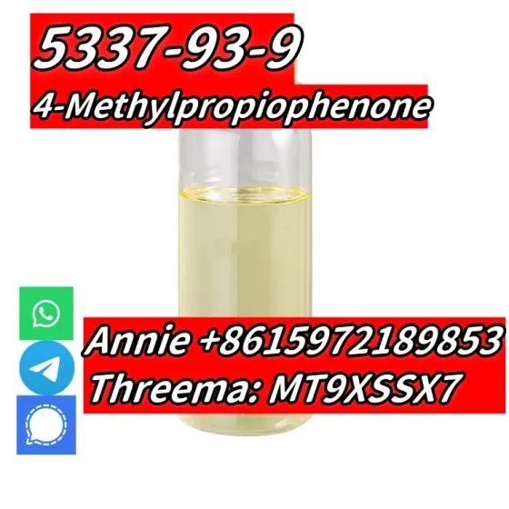 Cas 5337-93-9 4-Methylpropiophenone P-METHYLPROPIOPHENONE BMK Сьюдад-Боливар