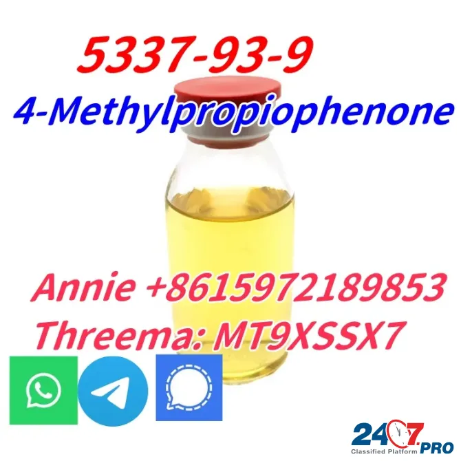 Cas 5337-93-9 4-Methylpropiophenone P-METHYLPROPIOPHENONE BMK Сьюдад-Боливар - изображение 3