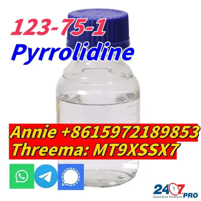 Good quality Pyrrolidine CAS 123-75-1 factory supply with low price and fast shipping Сьюдад-Боливар - изображение 1