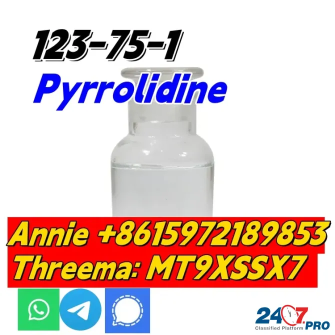 Good quality Pyrrolidine CAS 123-75-1 factory supply with low price and fast shipping Сьюдад-Боливар - изображение 2