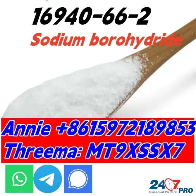 CAS 16940-66-2 Sodium borohydride SBH good quality, factory price and safety shipping Сьюдад-Боливар - изображение 3