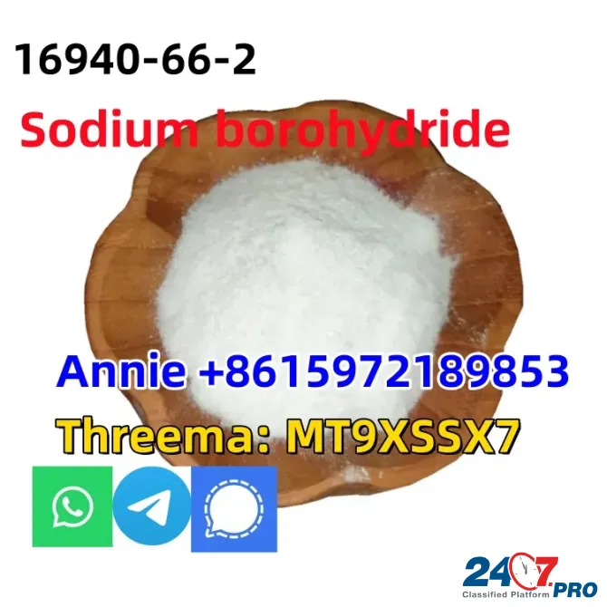 CAS 16940-66-2 Sodium borohydride SBH good quality, factory price and safety shipping Сьюдад-Боливар - изображение 2