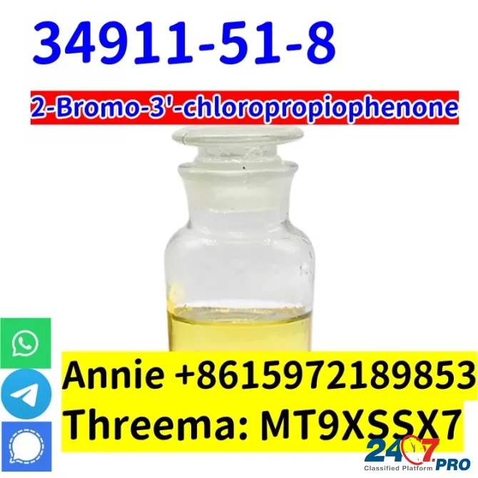 CAS 34911-51-8 2-Bromo-3'-chloropropiophen good quality safety shipping Сьюдад-Боливар - изображение 1