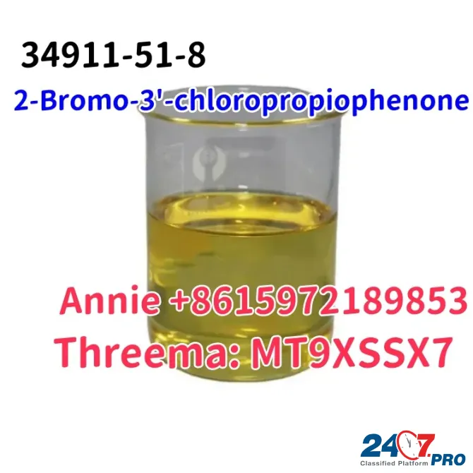 CAS 34911-51-8 2-Bromo-3'-chloropropiophen good quality safety shipping Сьюдад-Боливар - изображение 3