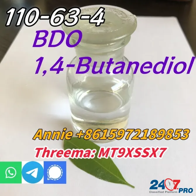 BDO Chemical 1, 4-Butanediol CAS 110-63-4 Syntheses Material Intermediates Сьюдад-Боливар - изображение 4