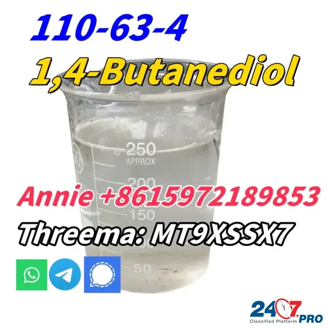 BDO Chemical 1, 4-Butanediol CAS 110-63-4 Syntheses Material Intermediates Сьюдад-Боливар - изображение 1
