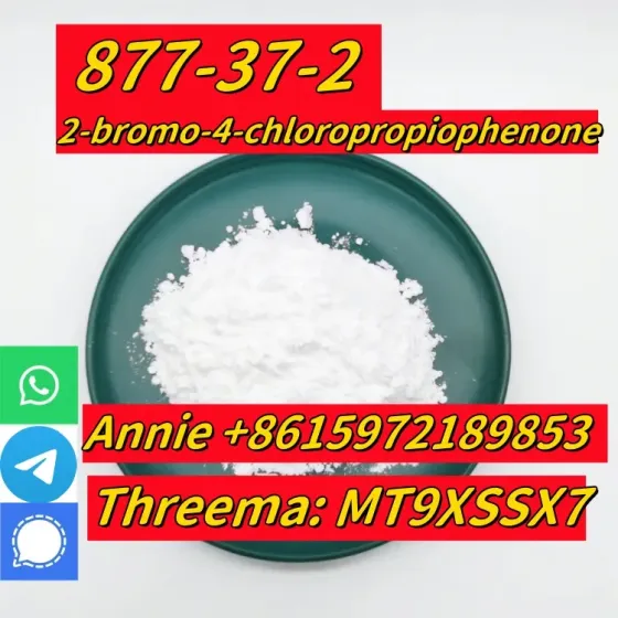 Germany warehouse sell 2-bromo-4-chloropropiophenone CAS 877-37-2 good price Сьюдад-Боливар