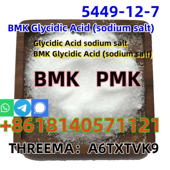 Cas 5449-12-7 New BMK Glycidic Acid for sale Europe warehouse Beijing
