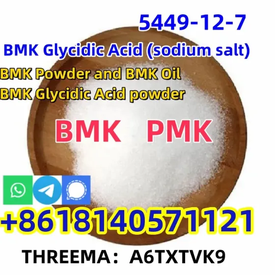 Cas 5449-12-7 New BMK Glycidic Acid for sale Europe warehouse Beijing