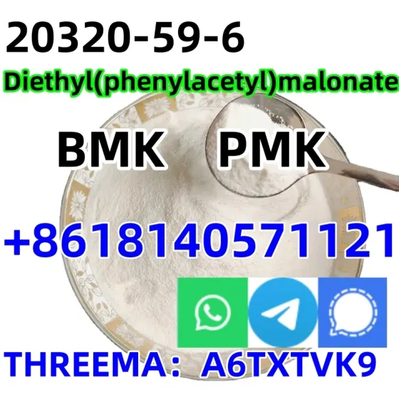 Hot Sale 99% High Purity cas 20320-59-6 dlethy(phenylacetyl)malonate bmk oil Beijing