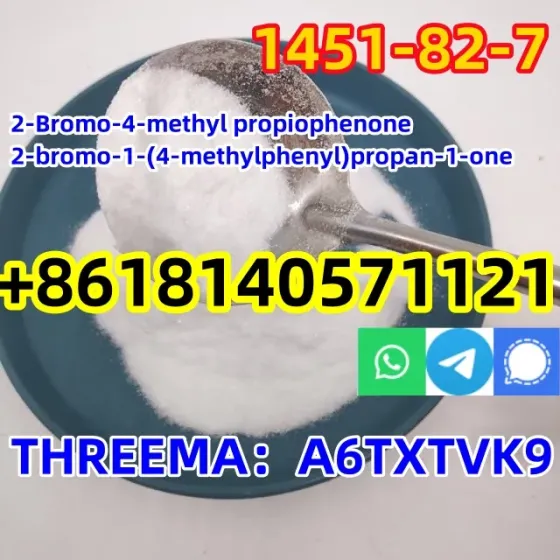 Germany warehoue 2-bromo-4-methylpropiophenon CAS 1451-82-7 Russia market Пекин