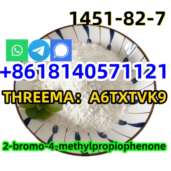 Germany warehoue 2-bromo-4-methylpropiophenon CAS 1451-82-7 Russia market Пекин